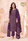 Jaipuri Vol 16 By Mayur Pure Cotton Printed Dress Material